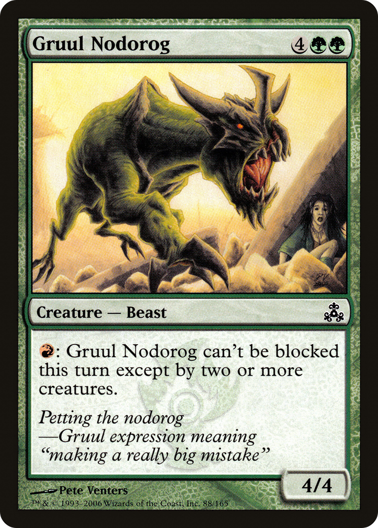 {C} Gruul Nodorog [Guildpact][GPT 088]