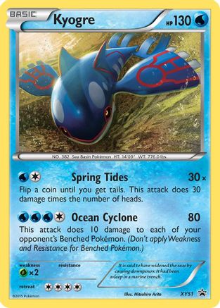 [PKM] Kyogre (XY51) [XY: Black Star Promos]
