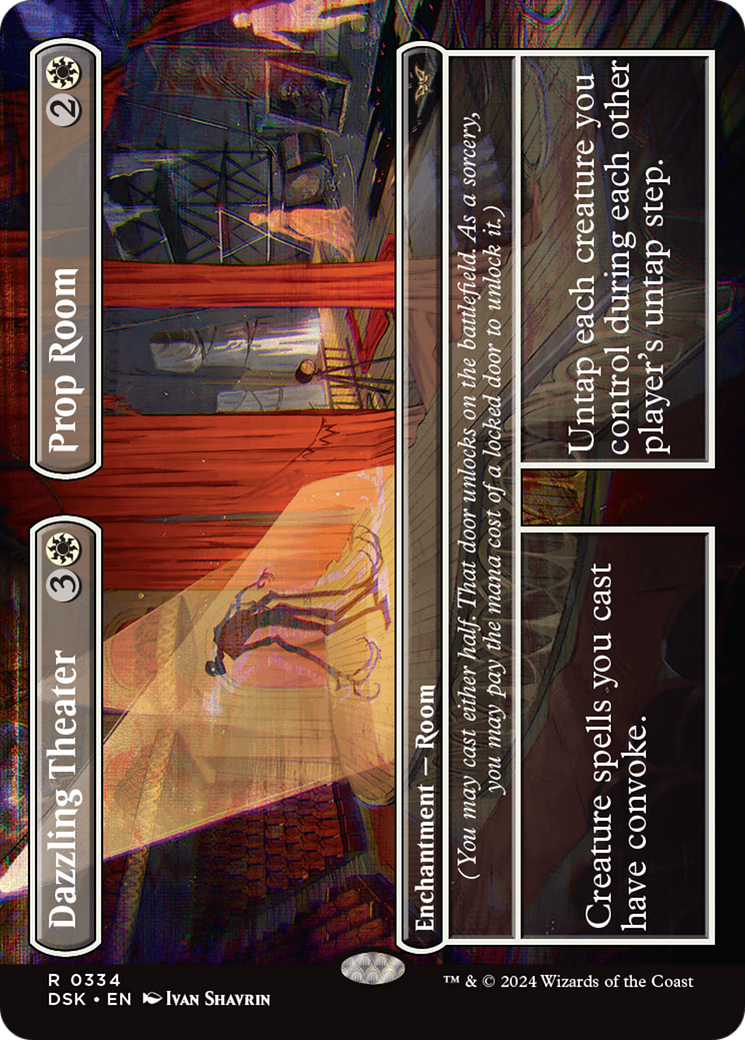 {@R} Dazzling Theater // Prop Room (Borderless) [Duskmourn: House of Horror][DSK 334]