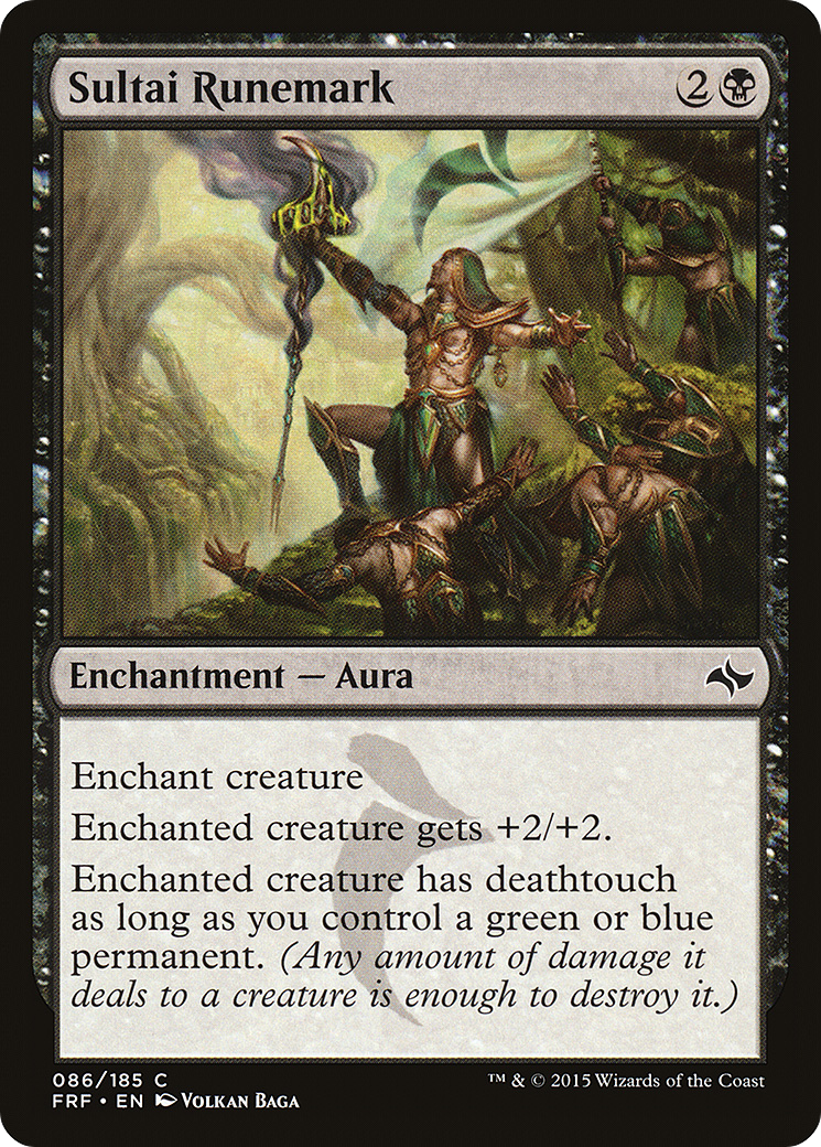 {C} Sultai Runemark [Fate Reforged][FRF 086]