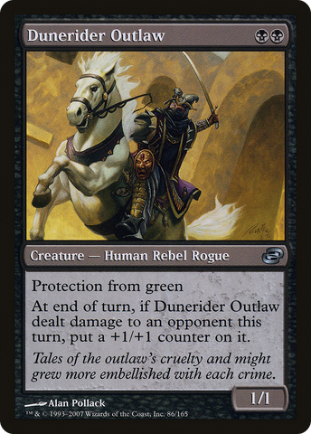 {C} Dunerider Outlaw [Planar Chaos][PLC 086]