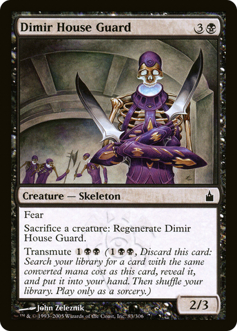 {C} Dimir House Guard [Ravnica: City of Guilds][RAV 083]