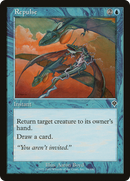 {C} Repulse [Invasion][INV 070]