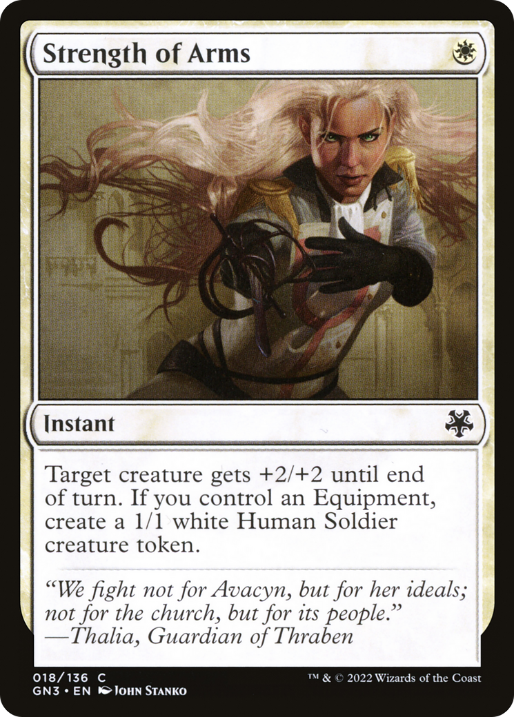 {C} Strength of Arms [Game Night 2022][GN3 018]
