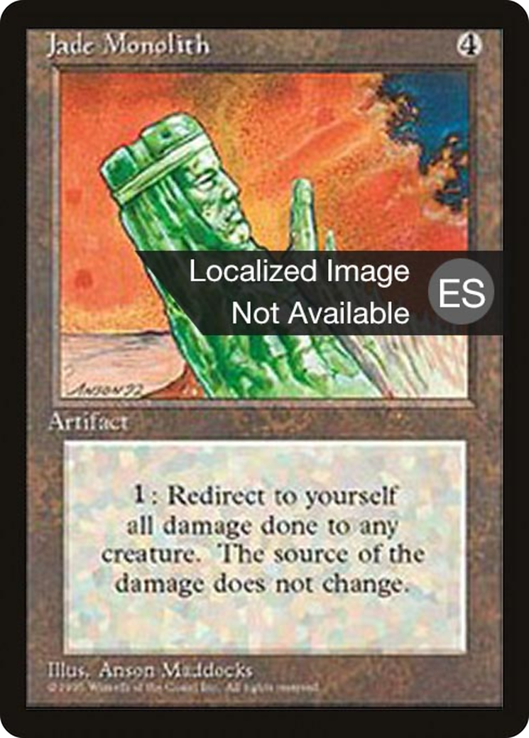 {F} Jade Monolith [Fourth Edition (Foreign Black Border)][FBB 4ED 329]