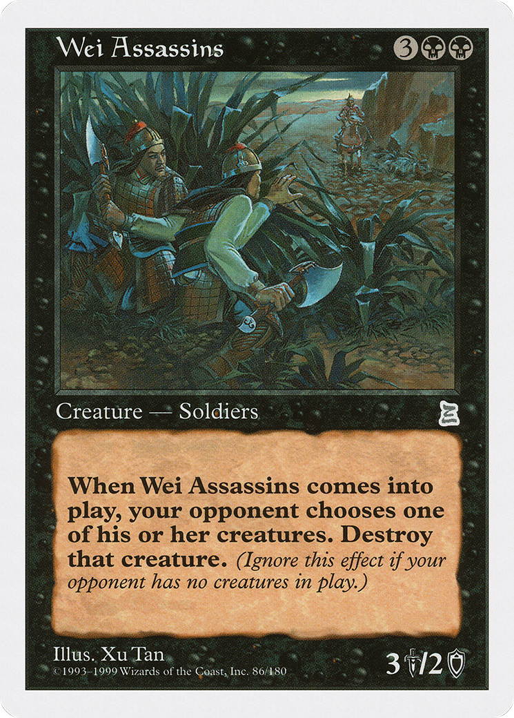 {C} Wei Assassins [Portal Three Kingdoms][PTK 086]