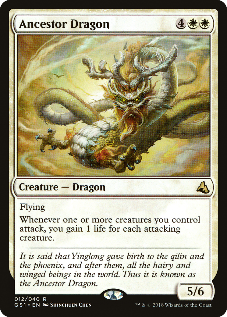 {R} Ancestor Dragon [Global Series Jiang Yanggu & Mu Yanling][GS1 012] - Misty Mountain Games