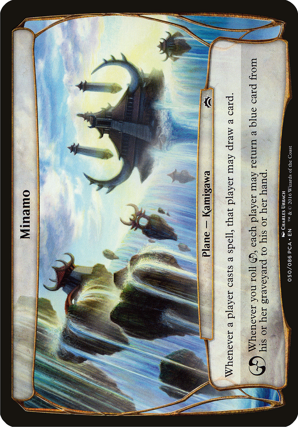 {O} Minamo (Planes) [Planechase Anthology Planes][OVR PCA 050]