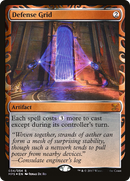 {R} Defense Grid [Kaladesh Inventions][MPS 034]