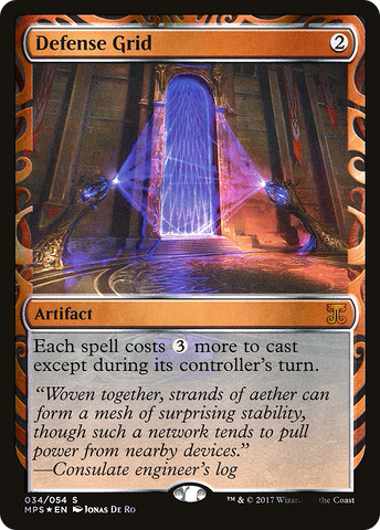 {R} Defense Grid [Kaladesh Inventions][MPS 034]