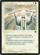 {C} Divine Offering [Legends][LEG 009]