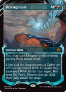 {@R} Dracogenesis (0402) (Showcase) [Tarkir: Dragonstorm][TDM 402]