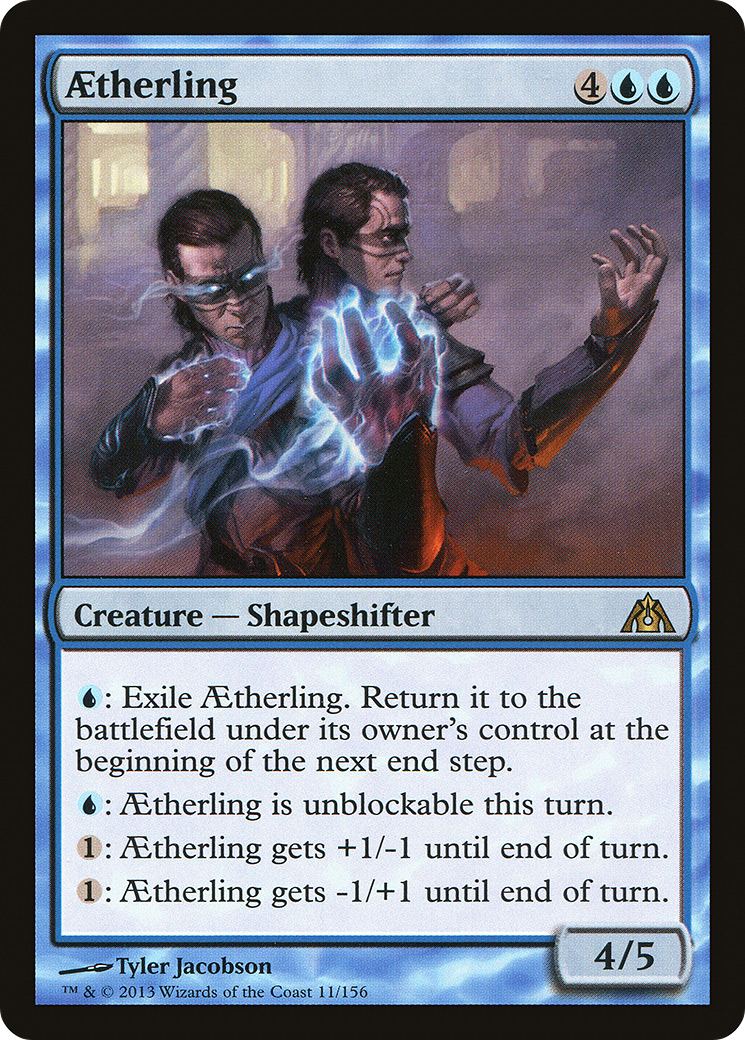 {R} Aetherling [Dragon's Maze][DGM 011]