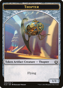 {T} Thopter Token (009/012) [Kaladesh Tokens][TKLD 009]