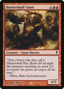 {C} Shatterskull Giant [Zendikar][ZEN 148]