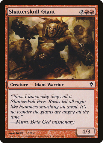 {C} Shatterskull Giant [Zendikar][ZEN 148]