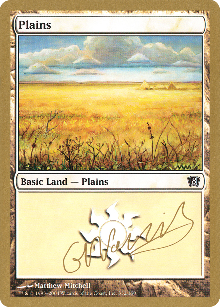 {B}[GB WC04 GN332] Plains (gn332) (Gabriel Nassif) [World Championship Decks 2004]