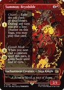 {@R} Summon: Brynhildr (Borderless) [FINAL FANTASY][FIN 366]