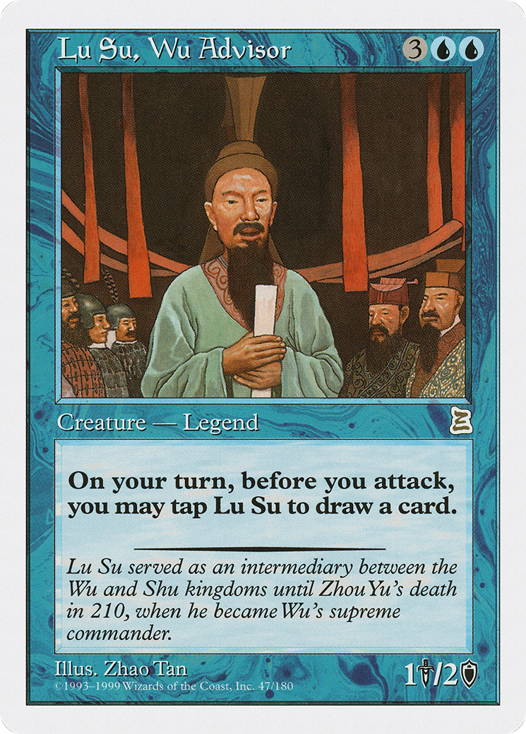 {R} Lu Su, Wu Advisor [Portal Three Kingdoms][PTK 047]