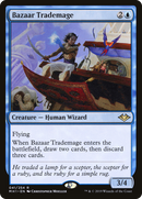 {R} Bazaar Trademage [Modern Horizons][MH1 041]