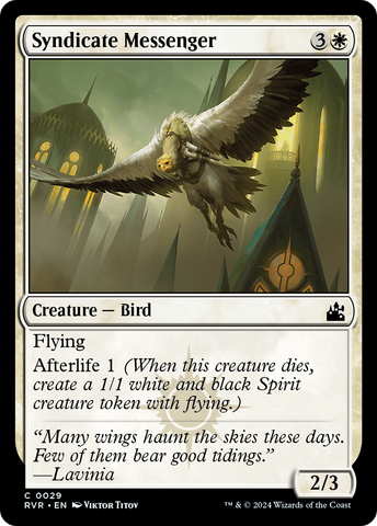 {C} Syndicate Messenger [Ravnica Remastered][RVR 029]