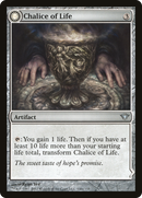 {C} Chalice of Life // Chalice of Death [Dark Ascension][DKA 146]