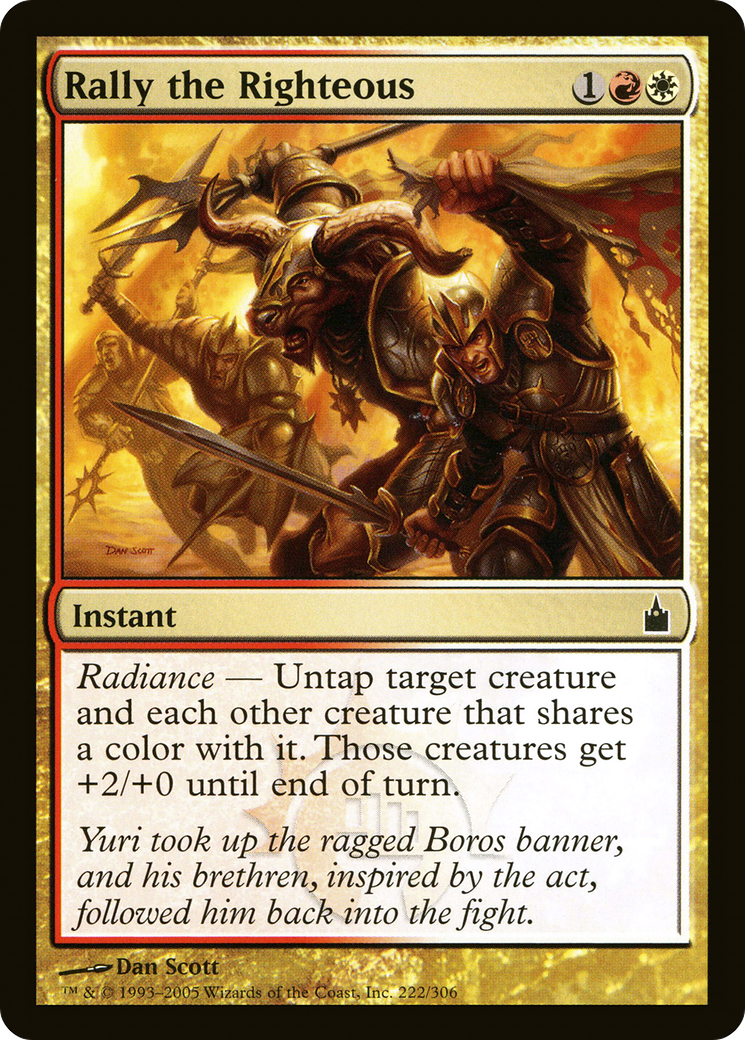 {C} Rally the Righteous [Ravnica: City of Guilds][RAV 222]
