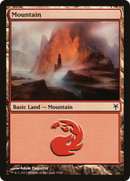 {B}[DDK 076] Mountain (76) [Duel Decks: Sorin vs. Tibalt]