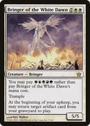{R} Bringer of the White Dawn [Fifth Dawn][5DN 007]