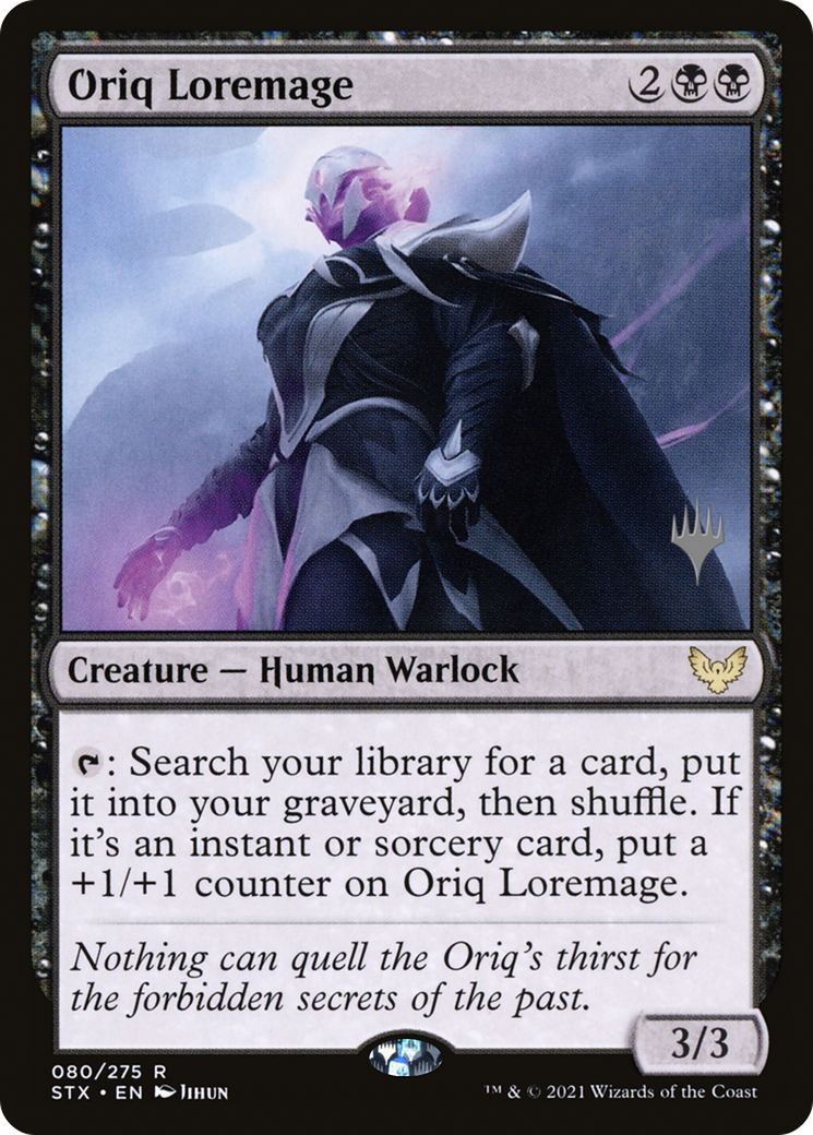 {R} Oriq Loremage (Promo Pack) [Strixhaven: School of Mages Promos][PP STX 080]