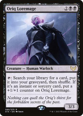 {R} Oriq Loremage (Promo Pack) [Strixhaven: School of Mages Promos][PP STX 080]