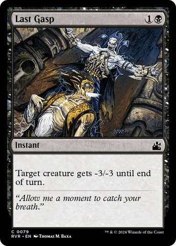 {C} Last Gasp [Ravnica Remastered][RVR 079]