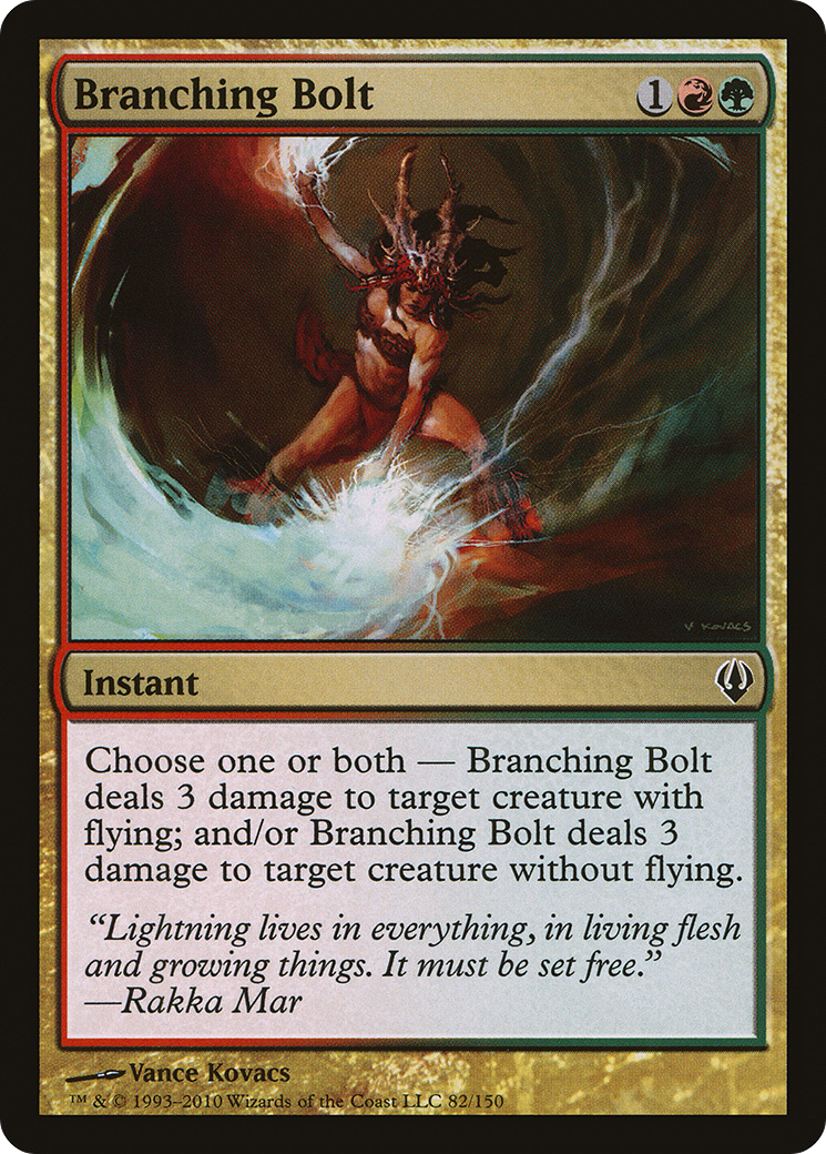 {C} Branching Bolt [Archenemy][ARC 082]