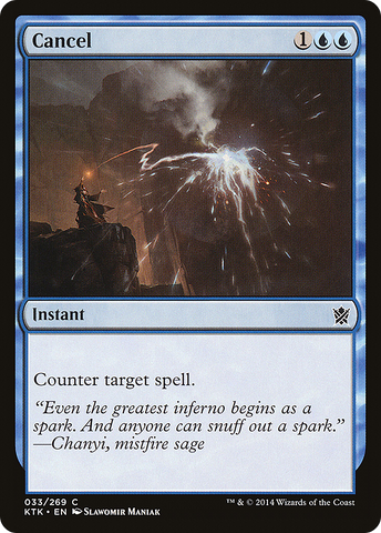 {C} Cancel [Khans of Tarkir][KTK 033]