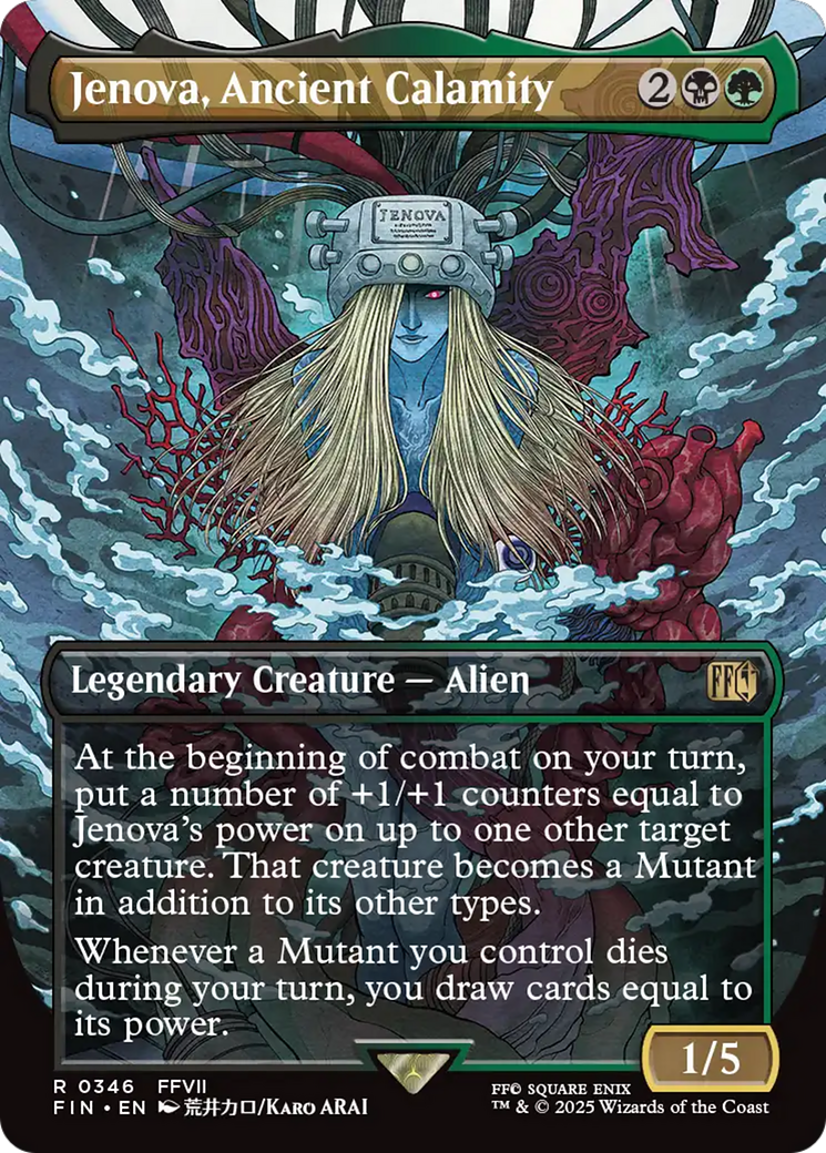 {@R} Jenova, Ancient Calamity (Borderless) [FINAL FANTASY][FIN 346]