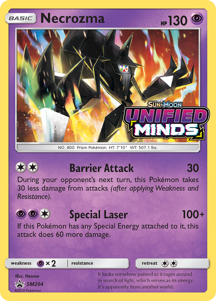 [PKM] Necrozma (SM204) [Sun & Moon: Black Star Promos]