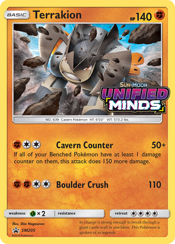 [PKM-R] Terrakion (SM205) [Sun & Moon: Black Star Promos]