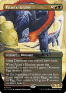{@R} Palani's Hatcher (Borderless) [The Lost Caverns of Ixalan][LCI 332]