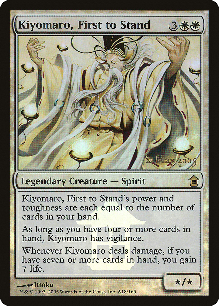 {R} Kiyomaro, First to Stand [Saviors of Kamigawa Promos][PA SOK 018]