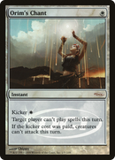 {R} Orim's Chant [Judge Gift Cards 2008][PA J08 001]