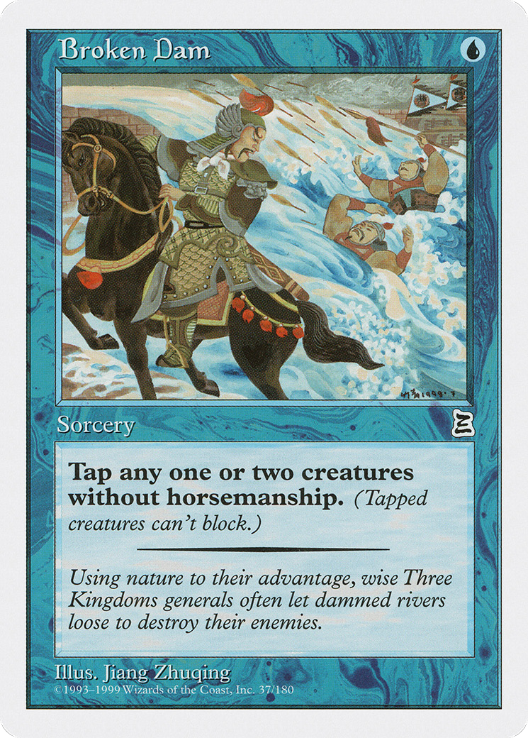 {C} Broken Dam [Portal Three Kingdoms][PTK 037]