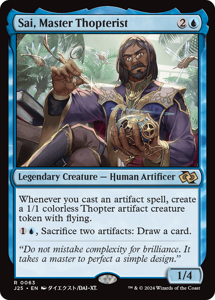 {R} Sai, Master Thopterist (Anime) [Foundations Jumpstart][J25 063]
