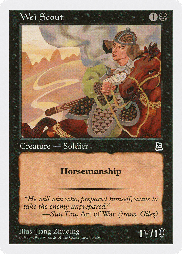{C} Wei Scout [Portal Three Kingdoms][PTK 090]