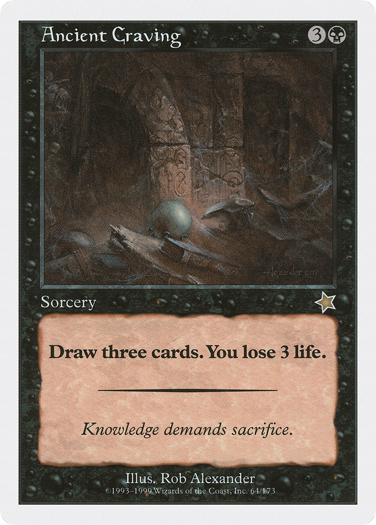 {R} Ancient Craving [Starter 1999][S99 064]