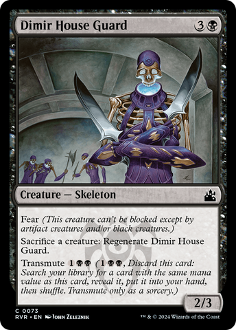 {C} Dimir House Guard [Ravnica Remastered][RVR 073]