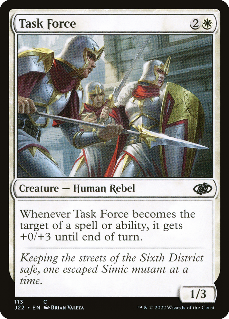 {C} Task Force [Jumpstart 2022][J22 113]