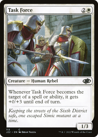 {C} Task Force [Jumpstart 2022][J22 113]