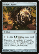 {C} Golgari Signet [Duel Decks: Izzet vs. Golgari][DDJ 066]