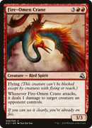 {C} Fire-Omen Crane [Global Series Jiang Yanggu & Mu Yanling][GS1 029]