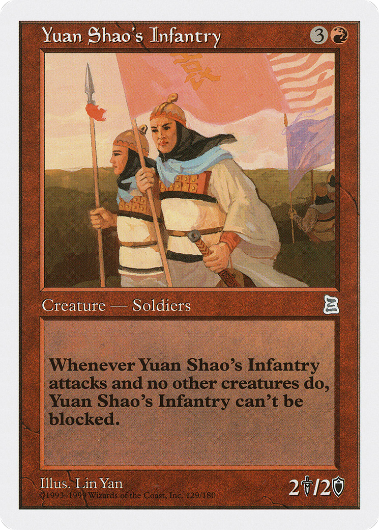 {C} Yuan Shao's Infantry [Portal Three Kingdoms][PTK 129] - Misty Mountain Games